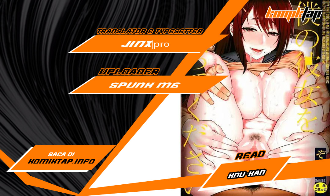 image-komik-kou-kan-chapter-3-0/43