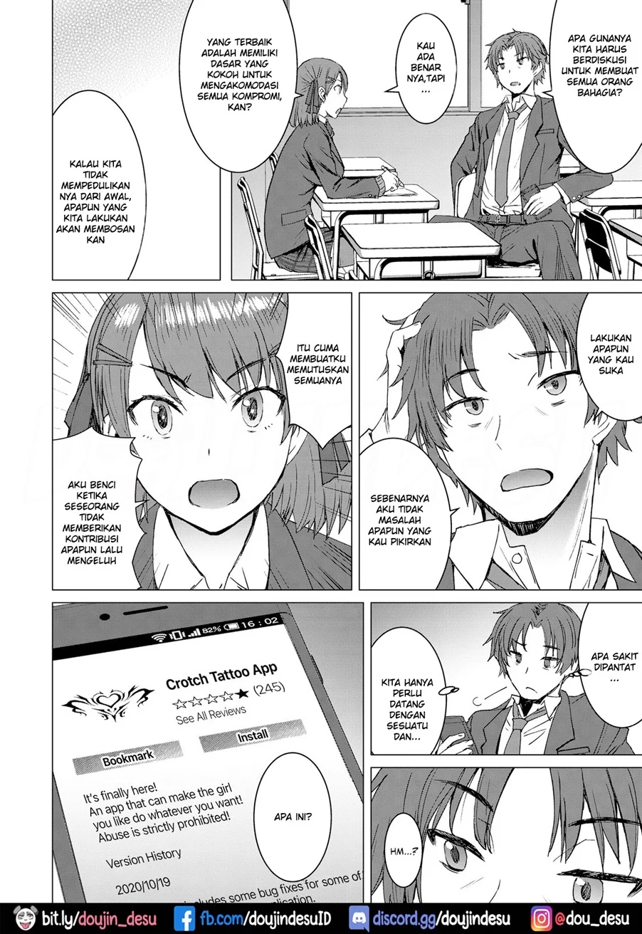 image-komik-koubi-appli-chapter-01-2/34