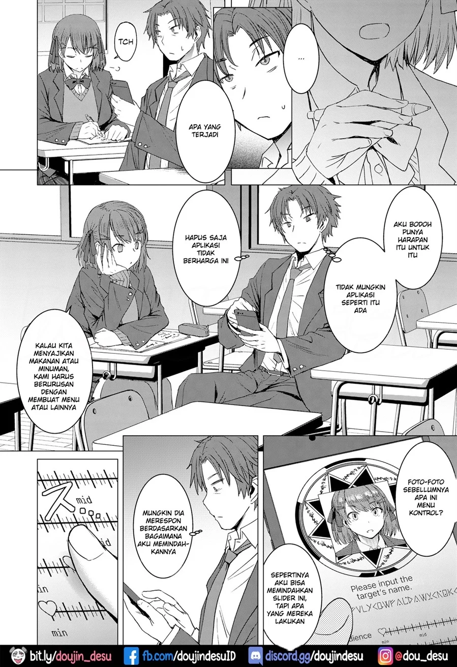 image-komik-koubi-appli-chapter-01-4/34