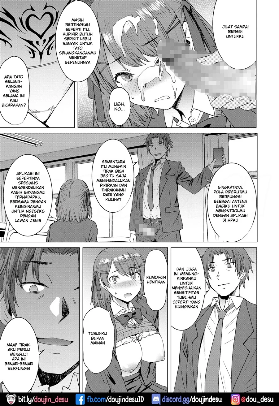 image-komik-koubi-appli-chapter-01-15/34