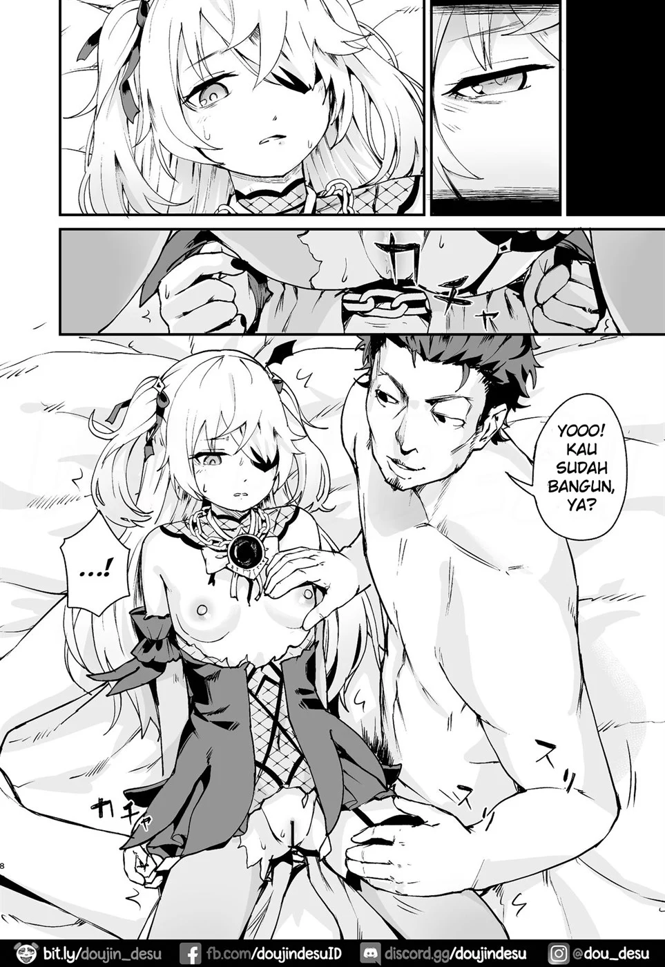 image-komik-koujou-ochiru-chapter-01-6/23