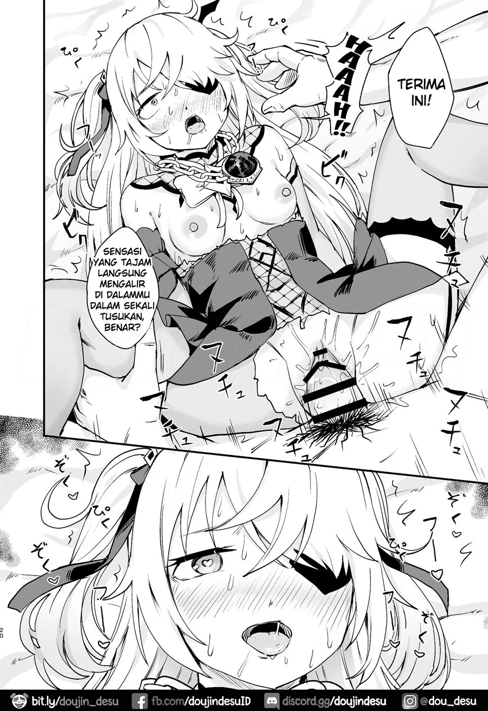 image-komik-koujou-ochiru-chapter-01-18/23