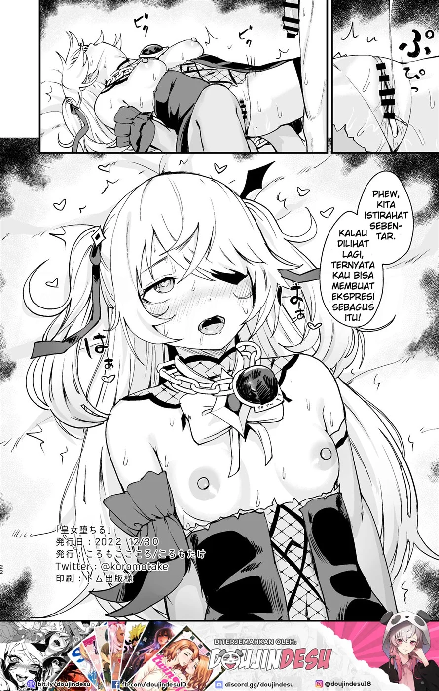 image-komik-koujou-ochiru-chapter-01-20/23