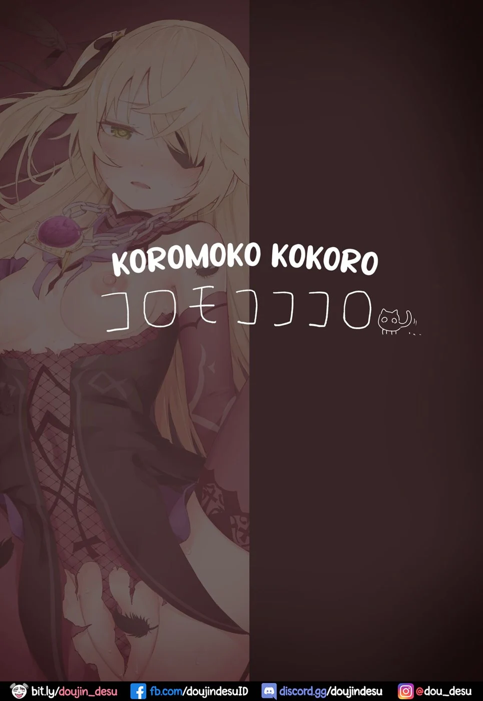 image-komik-koujou-ochiru-chapter-01-21/23