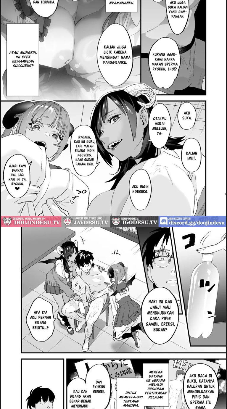 image-komik-koukan-ryuugakusei-chapter-01-6/41