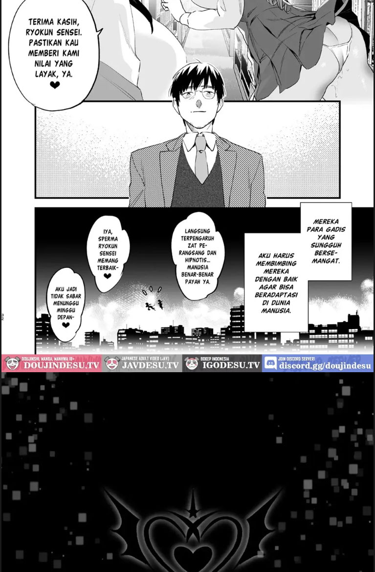 image-komik-koukan-ryuugakusei-chapter-01-27/41