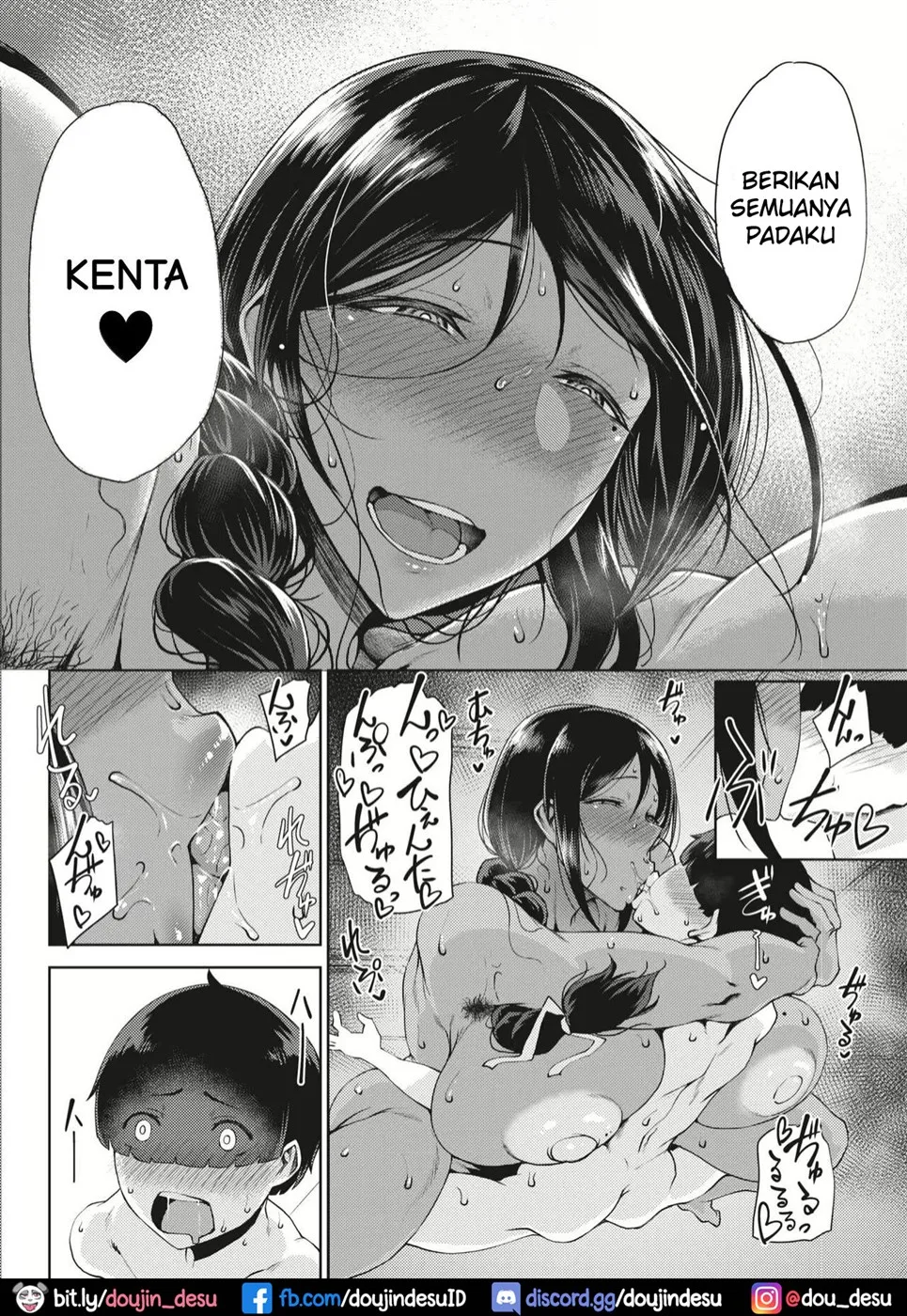 image-komik-koukou-chapter-01-end-17/26