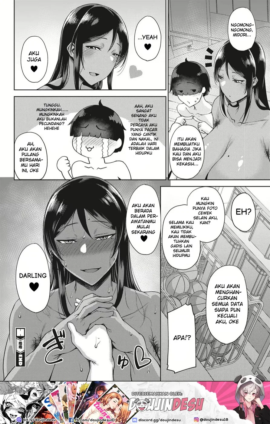 image-komik-koukou-chapter-01-end-25/26