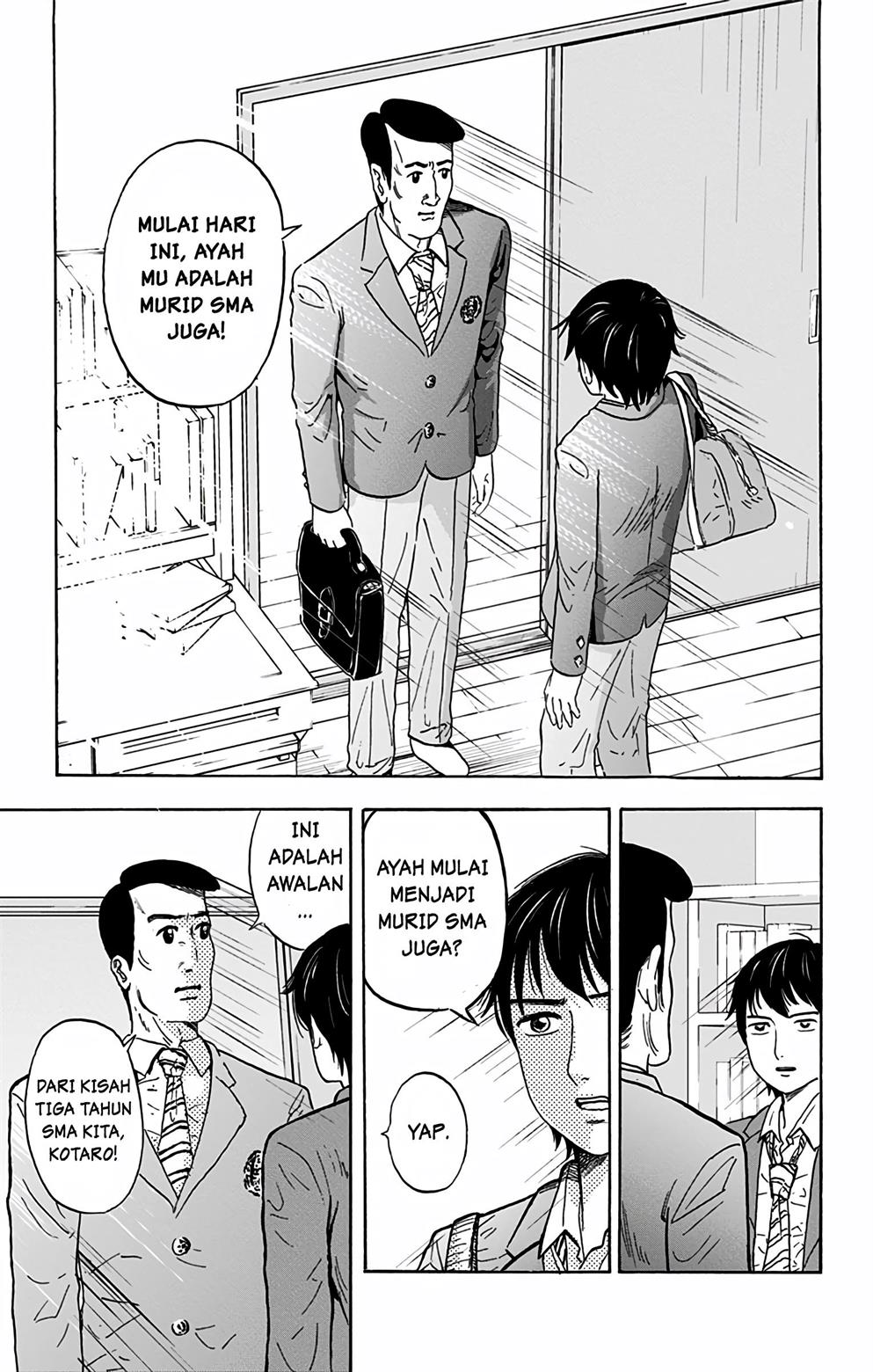 image-komik-koukousei-kazoku-chapter-1-4/15