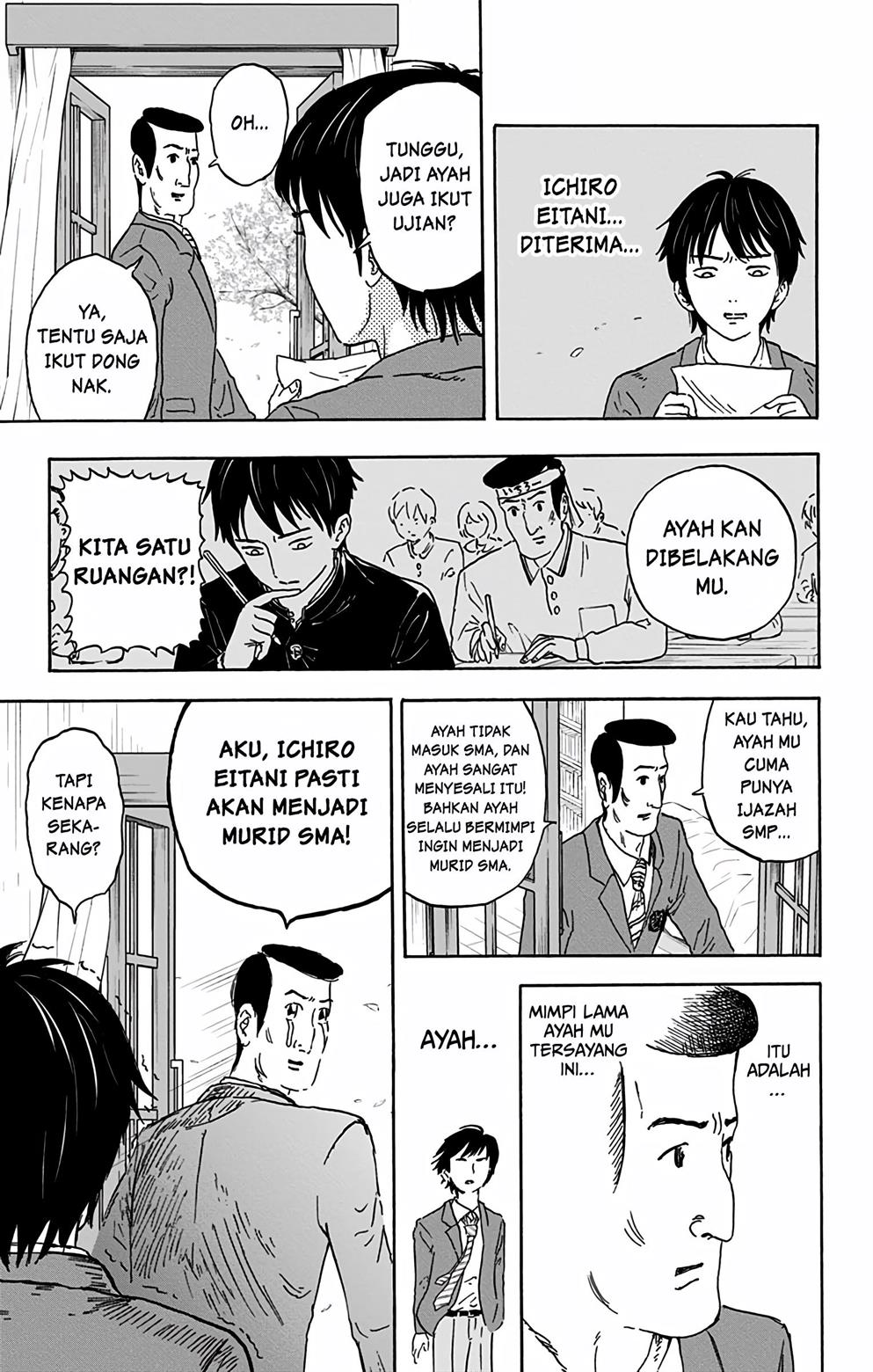 image-komik-koukousei-kazoku-chapter-1-6/15