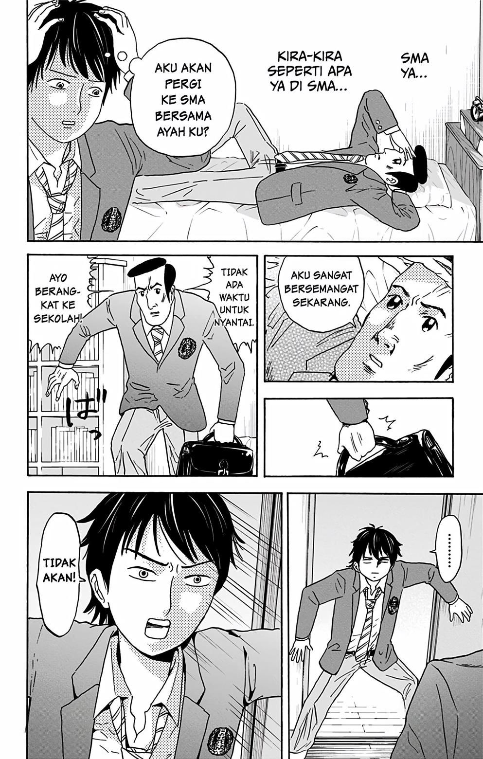 image-komik-koukousei-kazoku-chapter-1-7/15