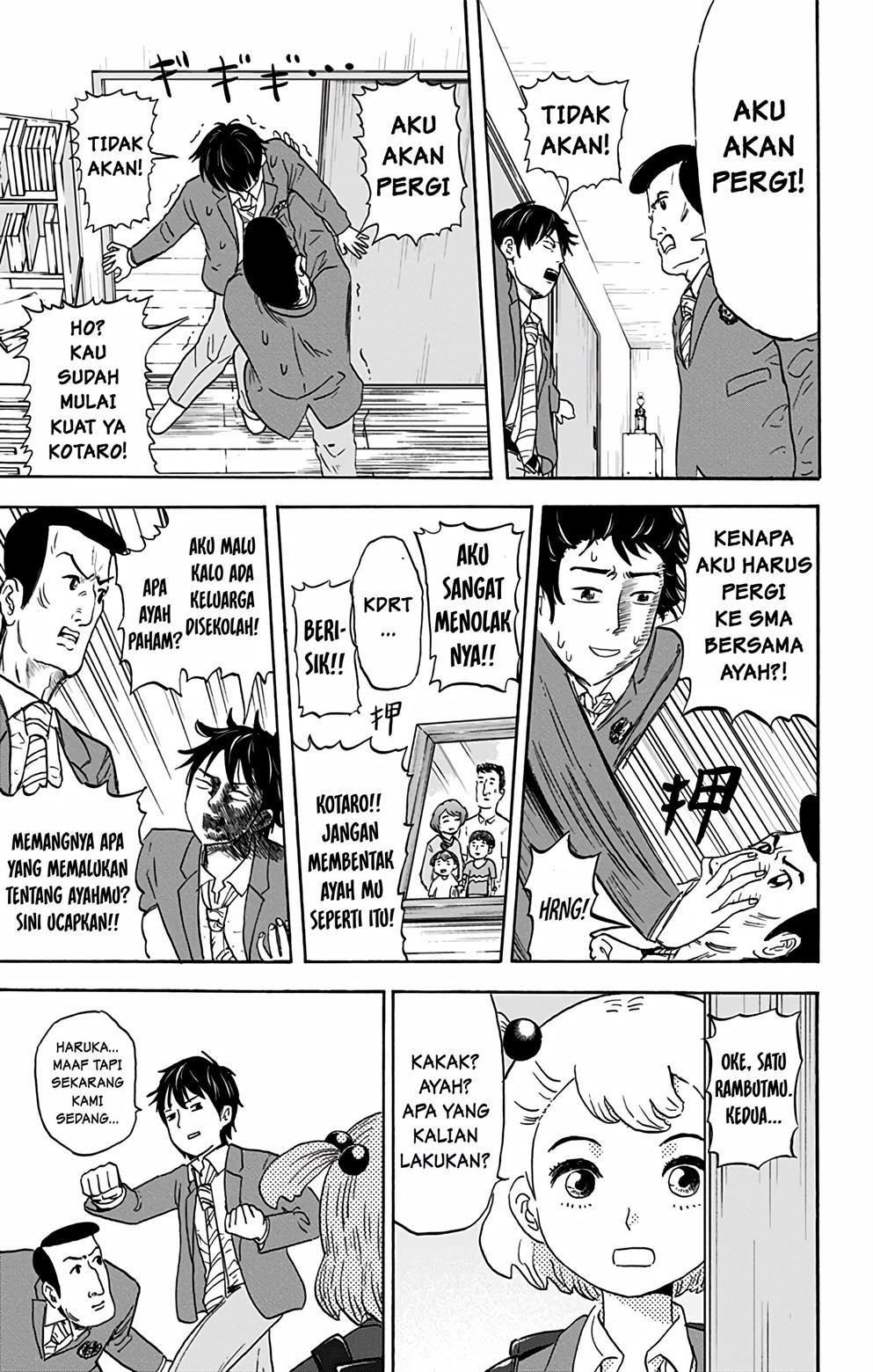 image-komik-koukousei-kazoku-chapter-1-8/15