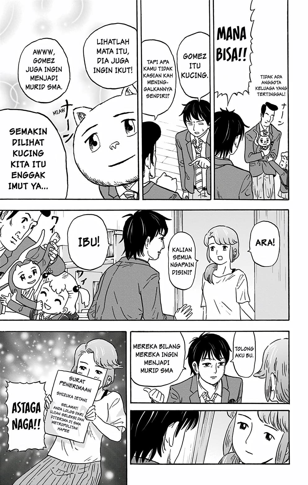 image-komik-koukousei-kazoku-chapter-1-12/15