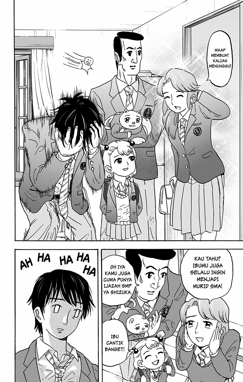 image-komik-koukousei-kazoku-chapter-1-13/15