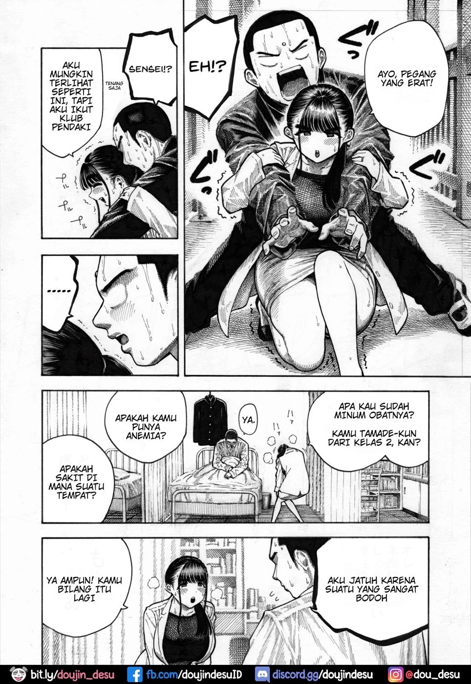 image-komik-koukousei-no-hanashi-chapter-01-5/52