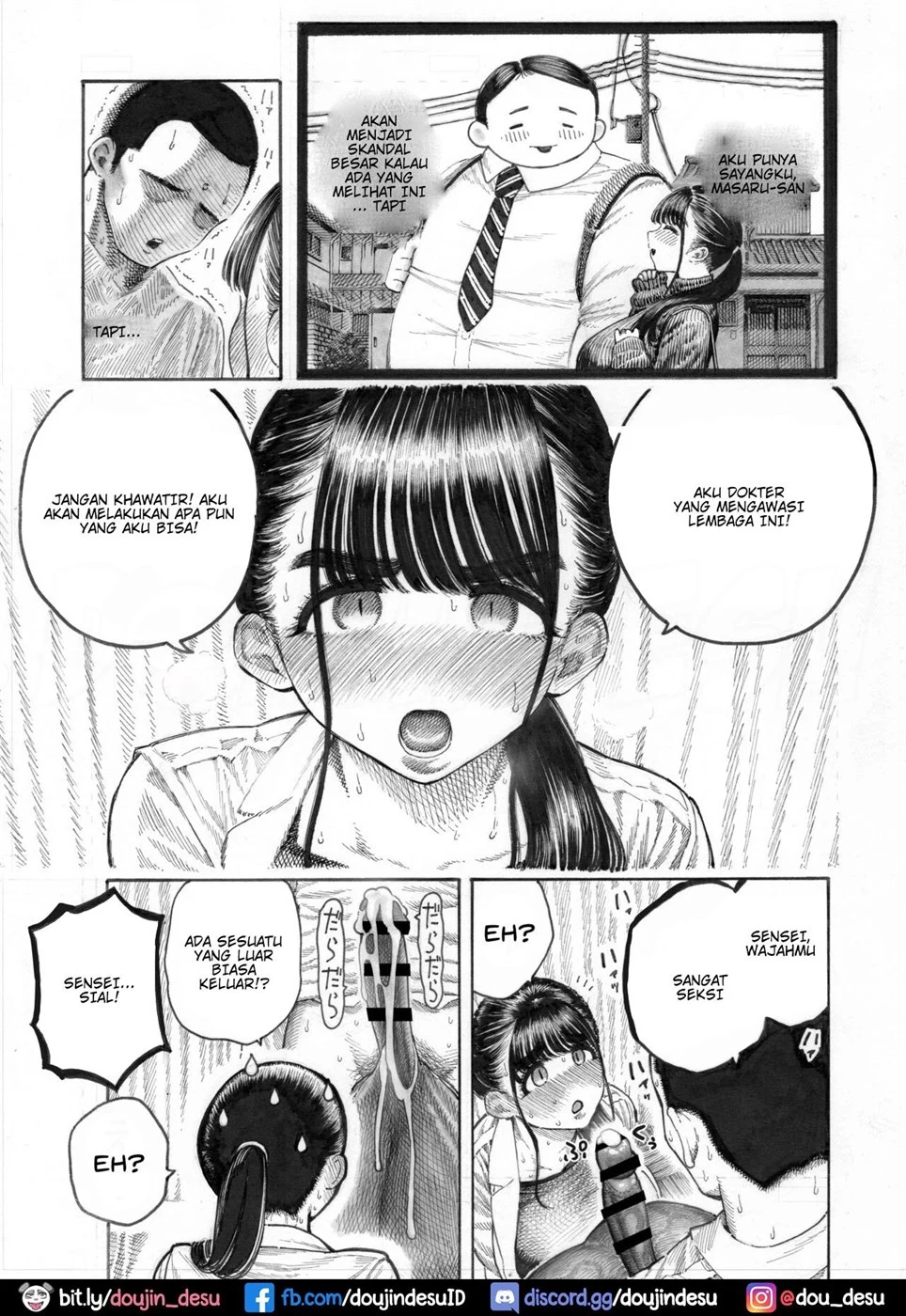 image-komik-koukousei-no-hanashi-chapter-01-12/52