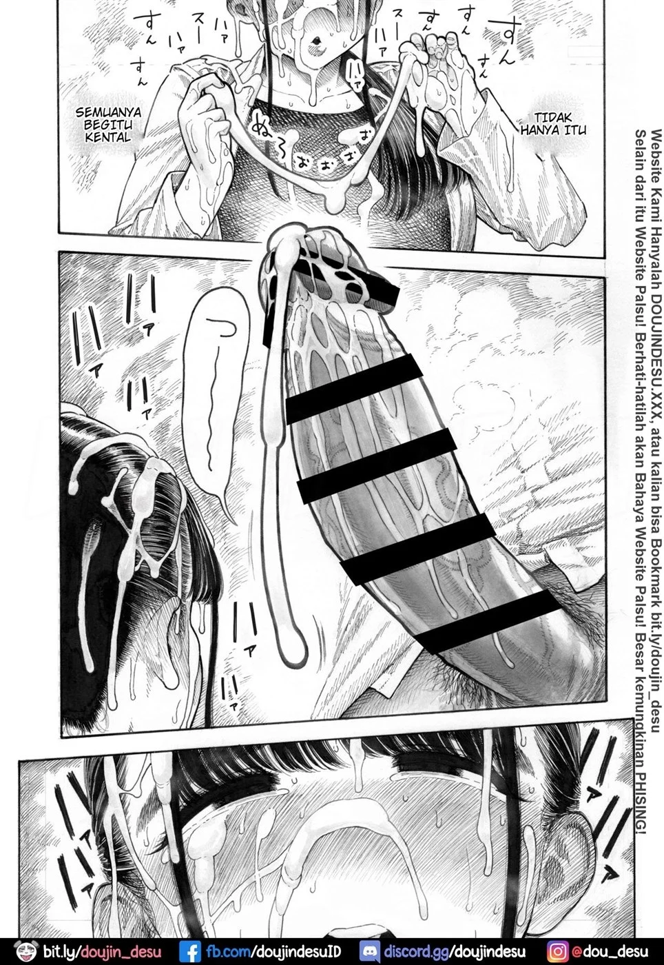 image-komik-koukousei-no-hanashi-chapter-01-16/52