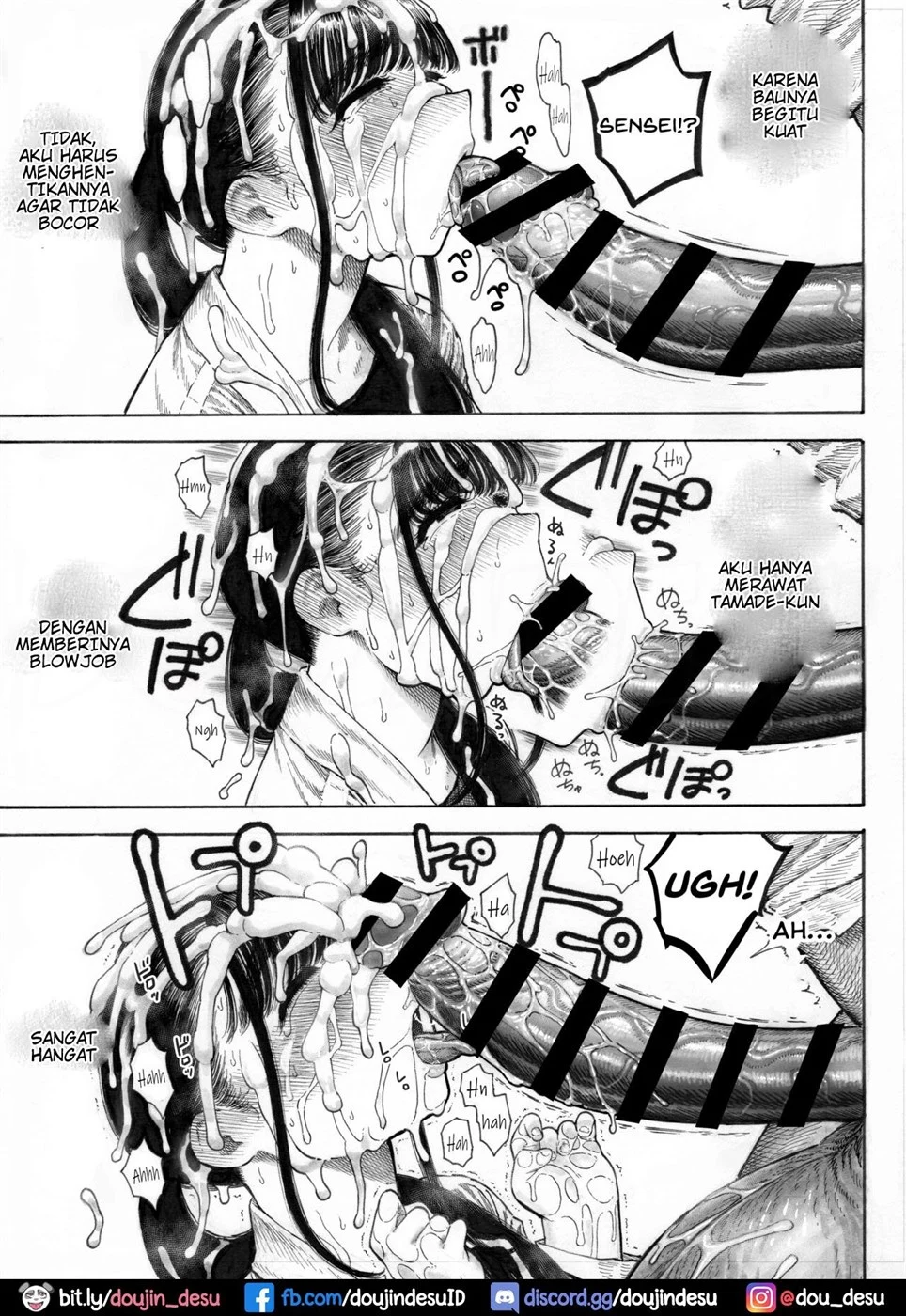 image-komik-koukousei-no-hanashi-chapter-01-18/52