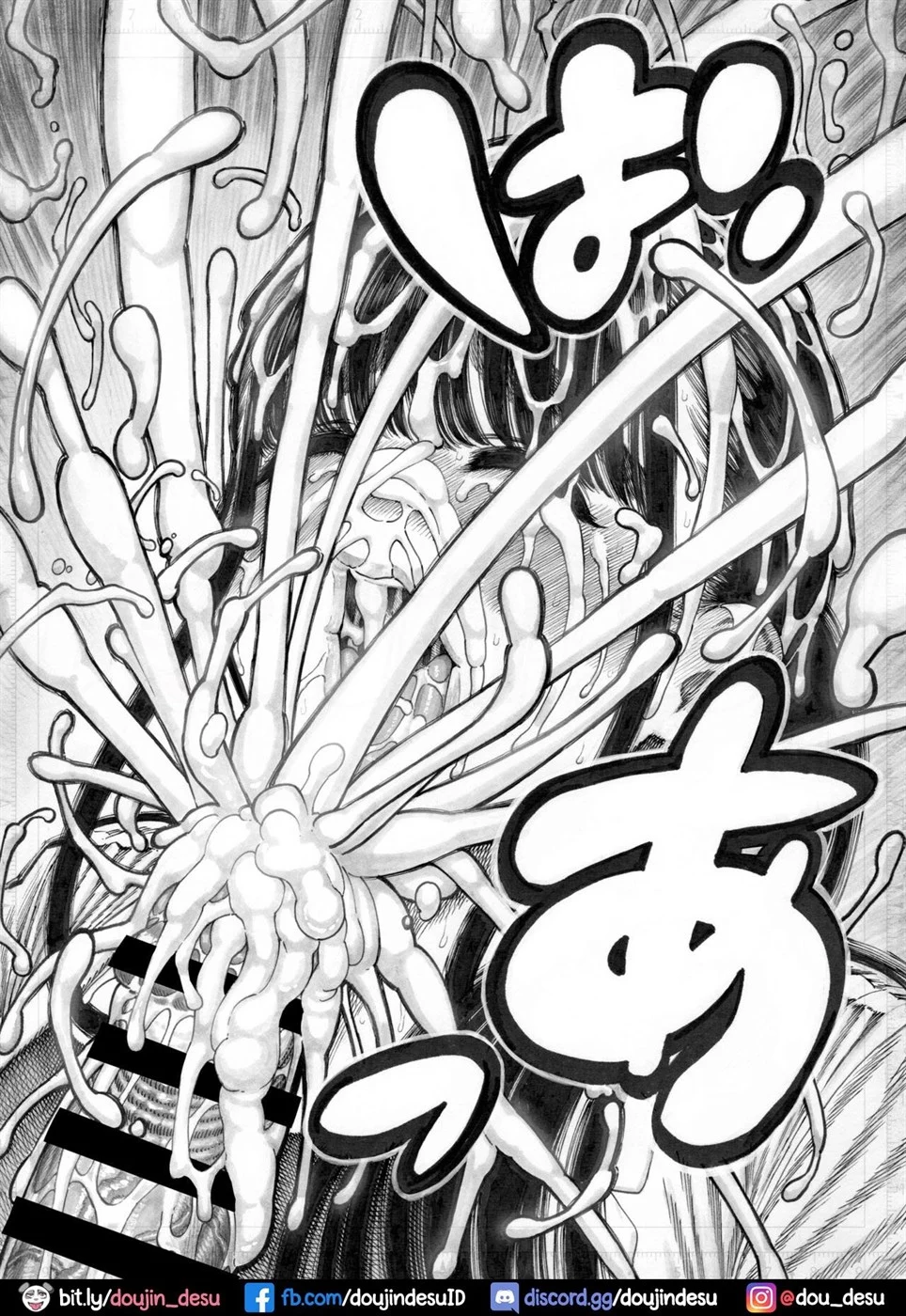 image-komik-koukousei-no-hanashi-chapter-01-24/52