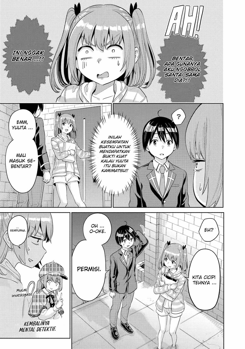 image-komik-koukousei-web-sakka-no-mote-seikatsu-anta-ga-kami-sakka-na-wakenai-desho-to-boku-wo-futta-osananajimi-ga-koukaishiteru-kedo-mou-osoi-chapter-10-5/27