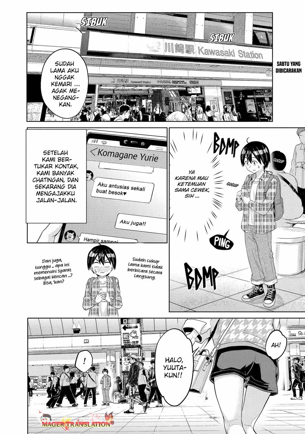 image-komik-koukousei-web-sakka-no-mote-seikatsu-anta-ga-kami-sakka-na-wakenai-desho-to-boku-wo-futta-osananajimi-ga-koukaishiteru-kedo-mou-osoi-chapter-10-10/27