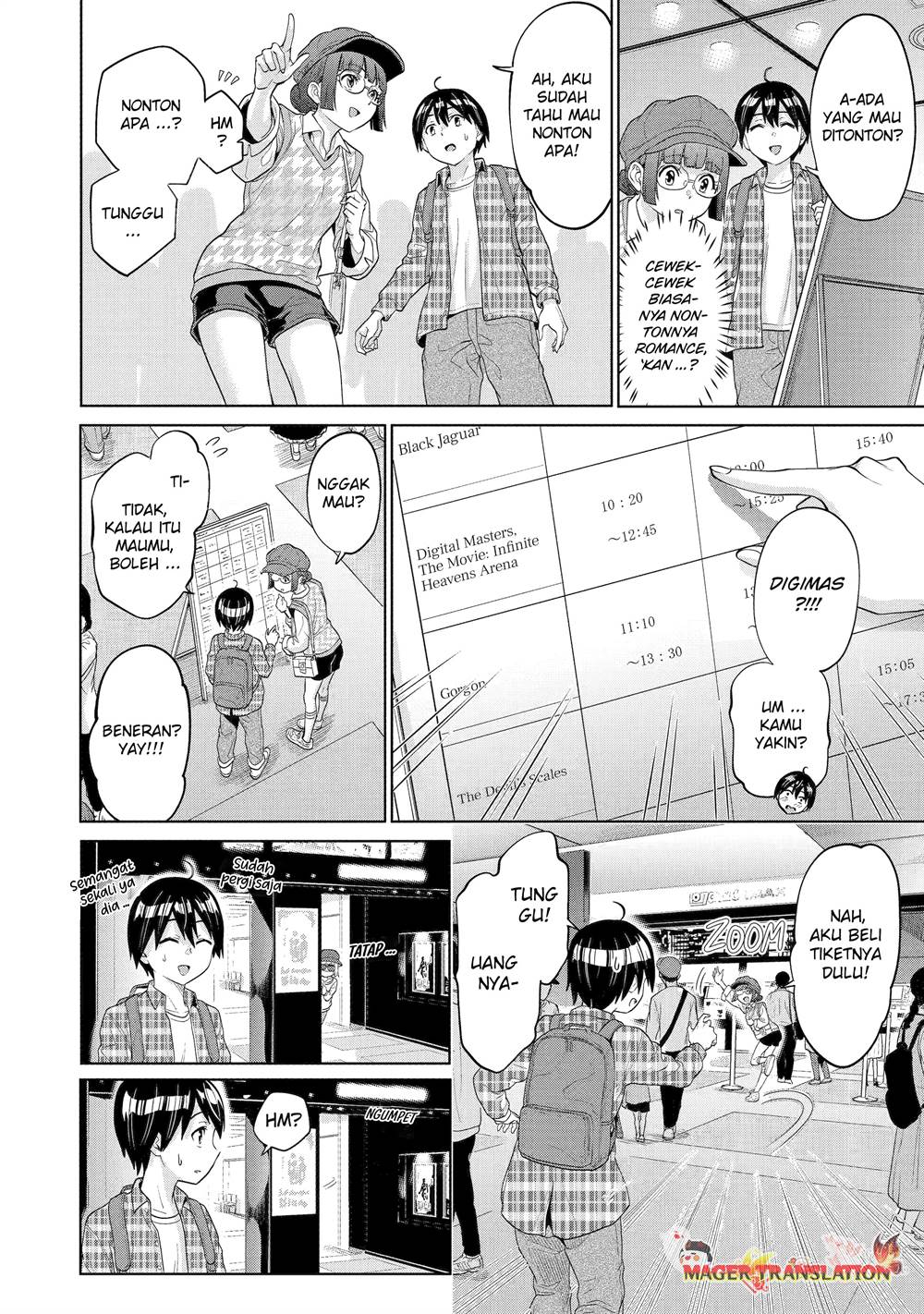 image-komik-koukousei-web-sakka-no-mote-seikatsu-anta-ga-kami-sakka-na-wakenai-desho-to-boku-wo-futta-osananajimi-ga-koukaishiteru-kedo-mou-osoi-chapter-10-16/27