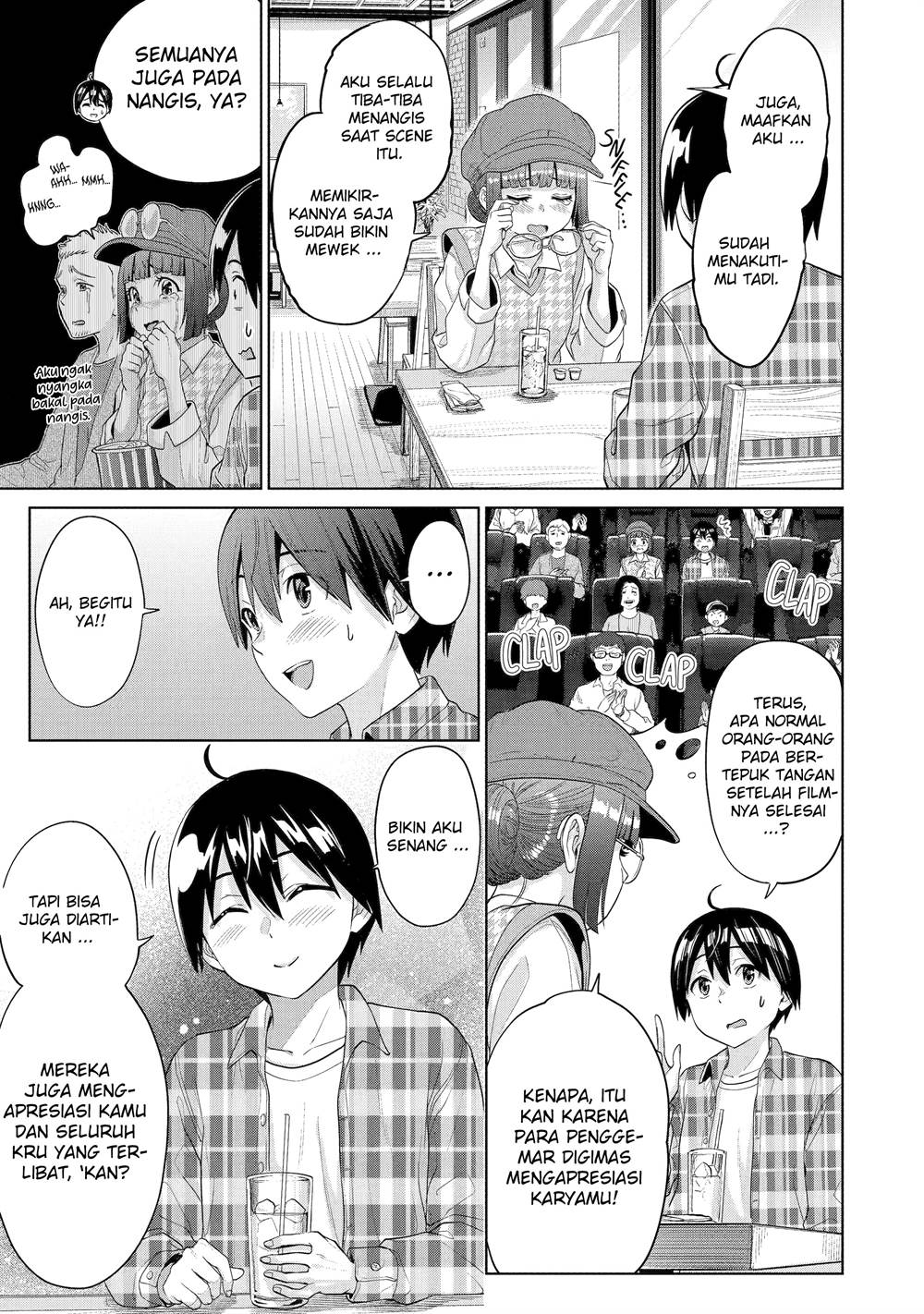 image-komik-koukousei-web-sakka-no-mote-seikatsu-anta-ga-kami-sakka-na-wakenai-desho-to-boku-wo-futta-osananajimi-ga-koukaishiteru-kedo-mou-osoi-chapter-10-19/27