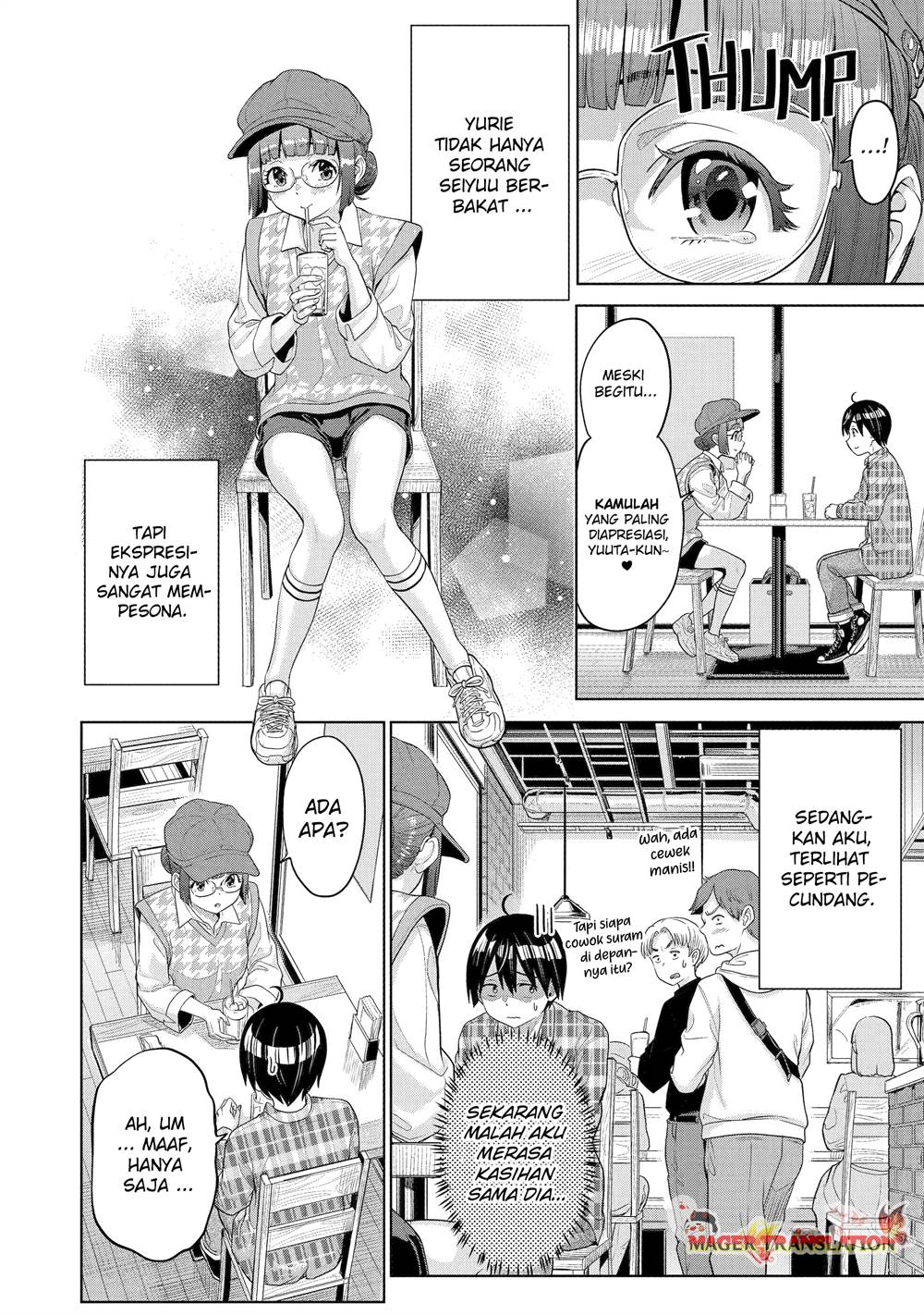 image-komik-koukousei-web-sakka-no-mote-seikatsu-anta-ga-kami-sakka-na-wakenai-desho-to-boku-wo-futta-osananajimi-ga-koukaishiteru-kedo-mou-osoi-chapter-10-20/27