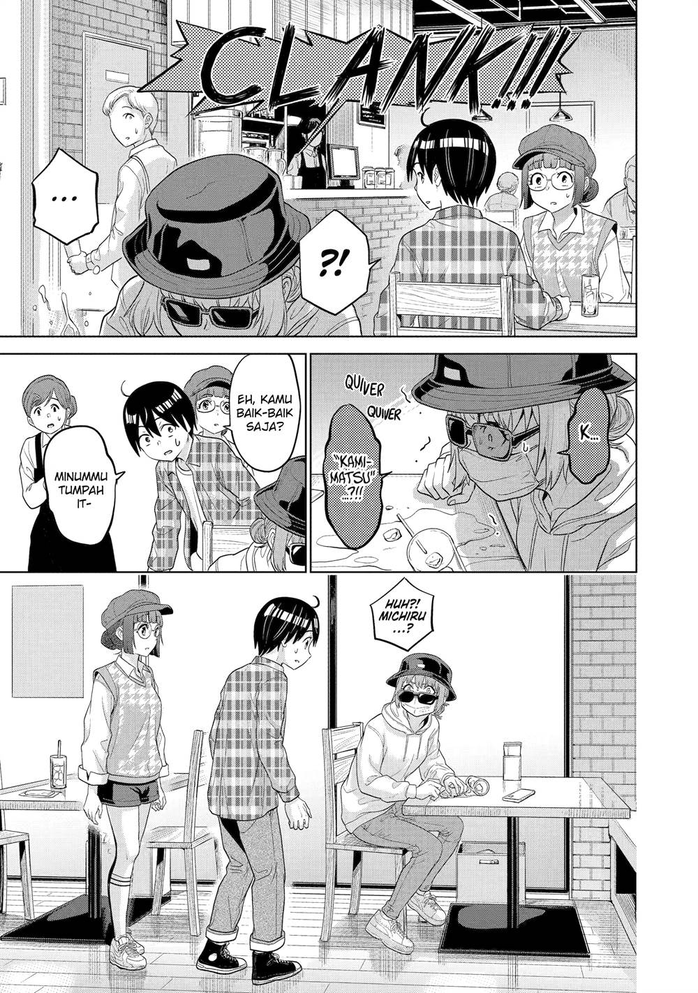 image-komik-koukousei-web-sakka-no-mote-seikatsu-anta-ga-kami-sakka-na-wakenai-desho-to-boku-wo-futta-osananajimi-ga-koukaishiteru-kedo-mou-osoi-chapter-10-23/27