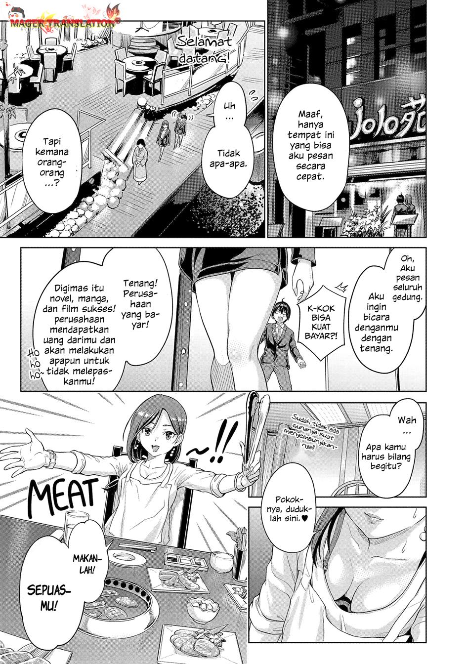 image-komik-koukousei-web-sakka-no-mote-seikatsu-anta-ga-kami-sakka-na-wakenai-desho-to-boku-wo-futta-osananajimi-ga-koukaishiteru-kedo-mou-osoi-chapter-12-14/29