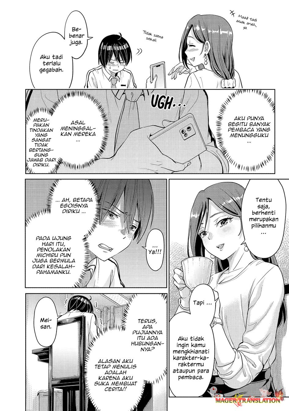 image-komik-koukousei-web-sakka-no-mote-seikatsu-anta-ga-kami-sakka-na-wakenai-desho-to-boku-wo-futta-osananajimi-ga-koukaishiteru-kedo-mou-osoi-chapter-12-23/29