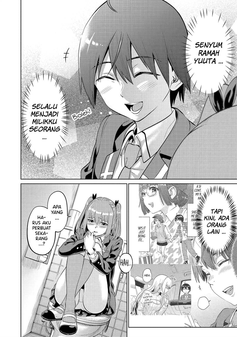 image-komik-koukousei-web-sakka-no-mote-seikatsu-anta-ga-kami-sakka-na-wakenai-desho-to-boku-wo-futta-osananajimi-ga-koukaishiteru-kedo-mou-osoi-chapter-13-7/31