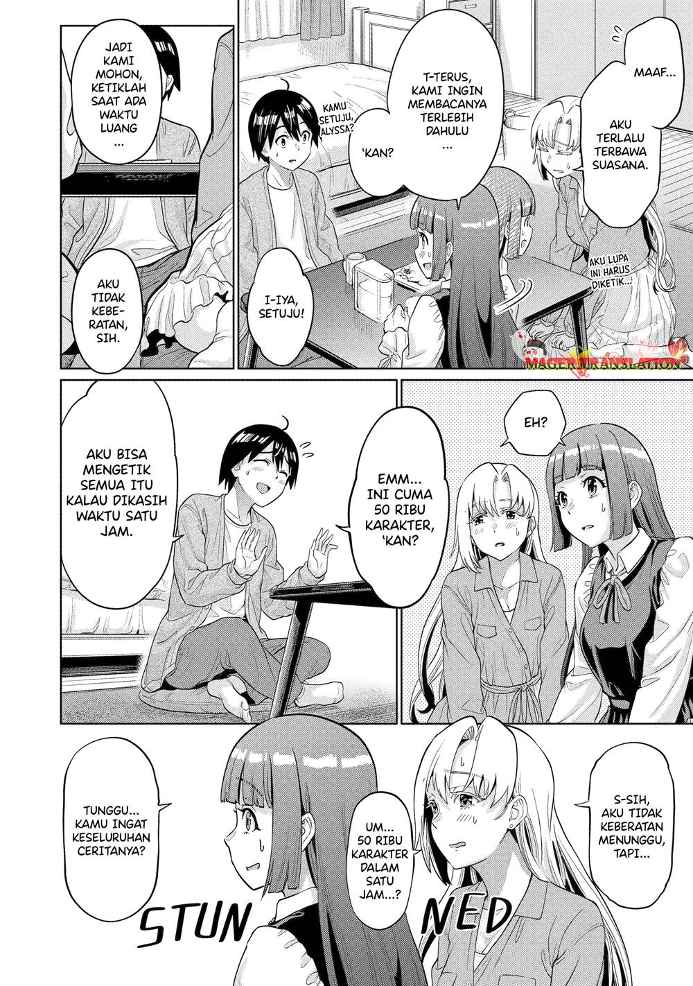 image-komik-koukousei-web-sakka-no-mote-seikatsu-anta-ga-kami-sakka-na-wakenai-desho-to-boku-wo-futta-osananajimi-ga-koukaishiteru-kedo-mou-osoi-chapter-14-19/26