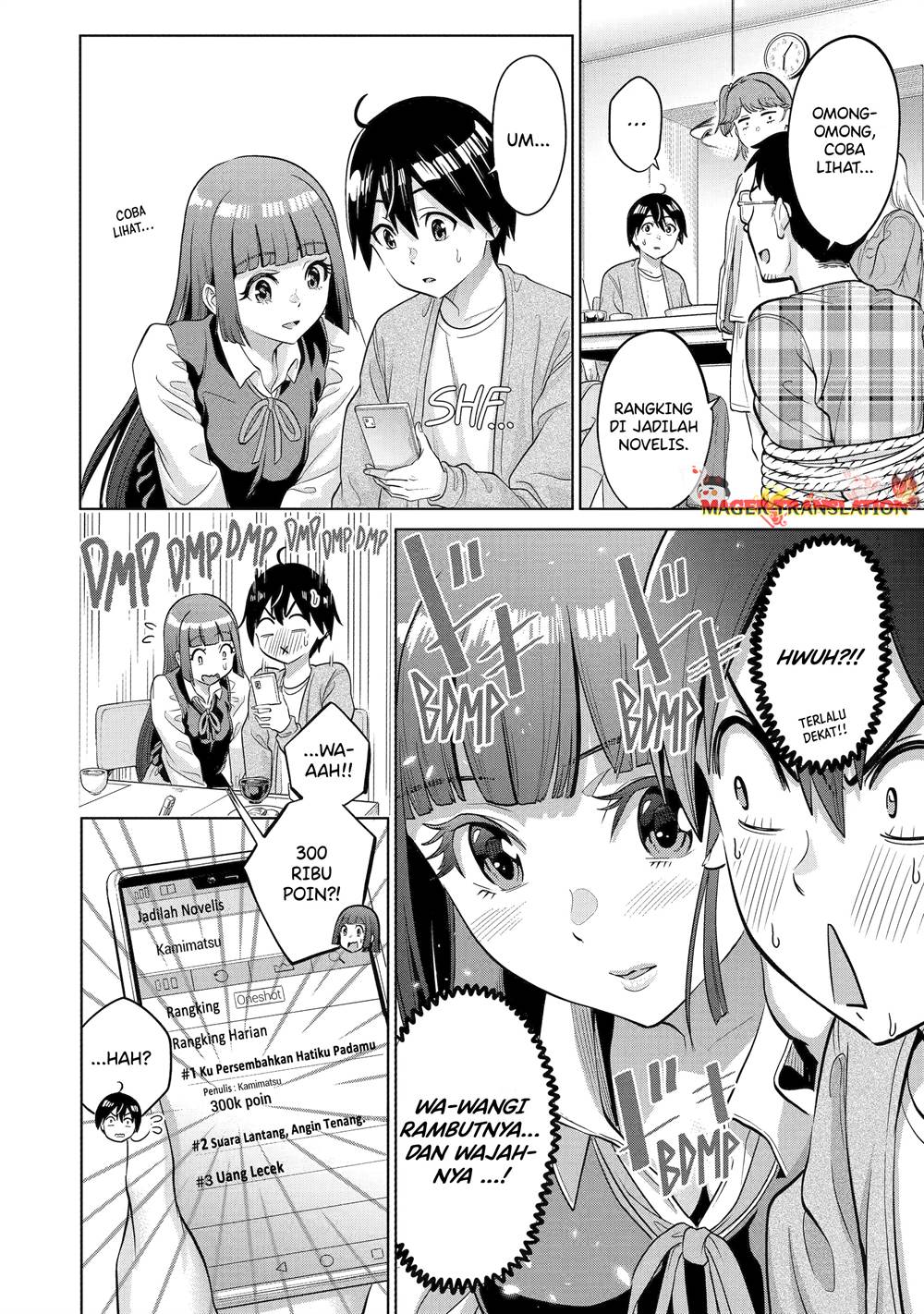 image-komik-koukousei-web-sakka-no-mote-seikatsu-anta-ga-kami-sakka-na-wakenai-desho-to-boku-wo-futta-osananajimi-ga-koukaishiteru-kedo-mou-osoi-chapter-15-6/26