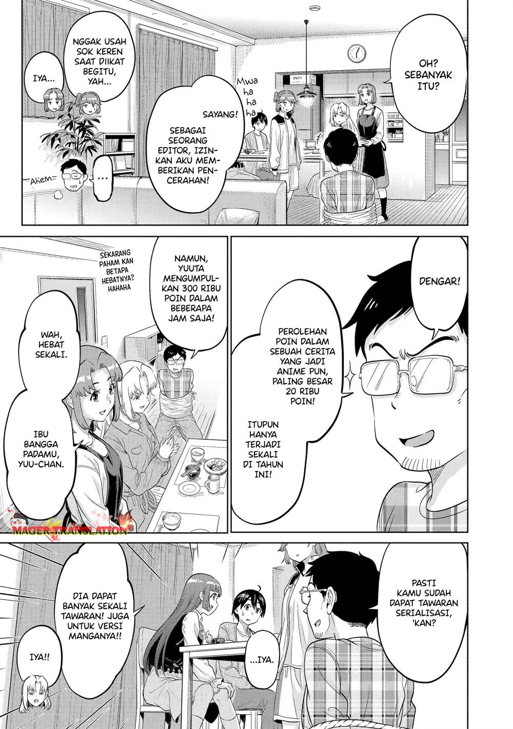 image-komik-koukousei-web-sakka-no-mote-seikatsu-anta-ga-kami-sakka-na-wakenai-desho-to-boku-wo-futta-osananajimi-ga-koukaishiteru-kedo-mou-osoi-chapter-15-7/26