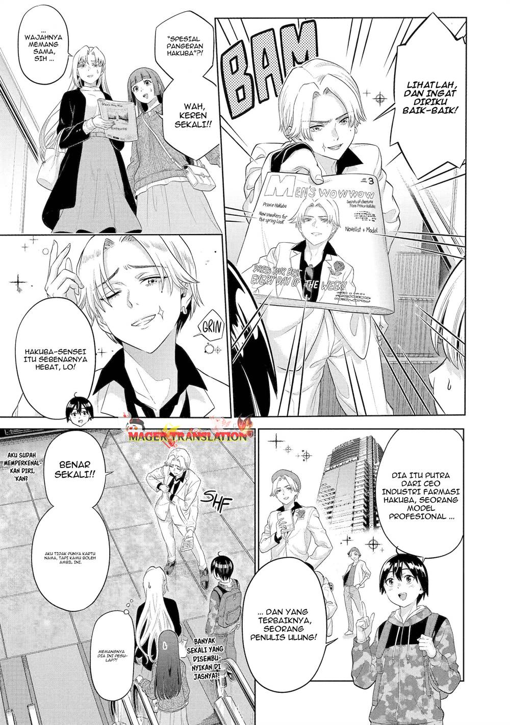 image-komik-koukousei-web-sakka-no-mote-seikatsu-anta-ga-kami-sakka-na-wakenai-desho-to-boku-wo-futta-osananajimi-ga-koukaishiteru-kedo-mou-osoi-chapter-17-3/26