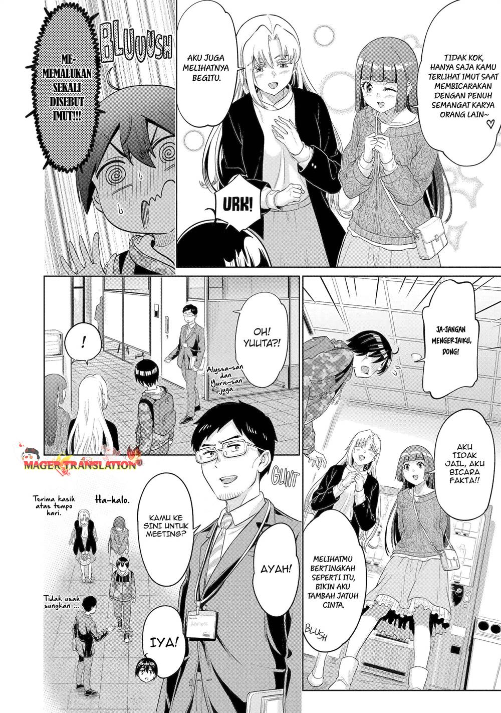 image-komik-koukousei-web-sakka-no-mote-seikatsu-anta-ga-kami-sakka-na-wakenai-desho-to-boku-wo-futta-osananajimi-ga-koukaishiteru-kedo-mou-osoi-chapter-17-12/26