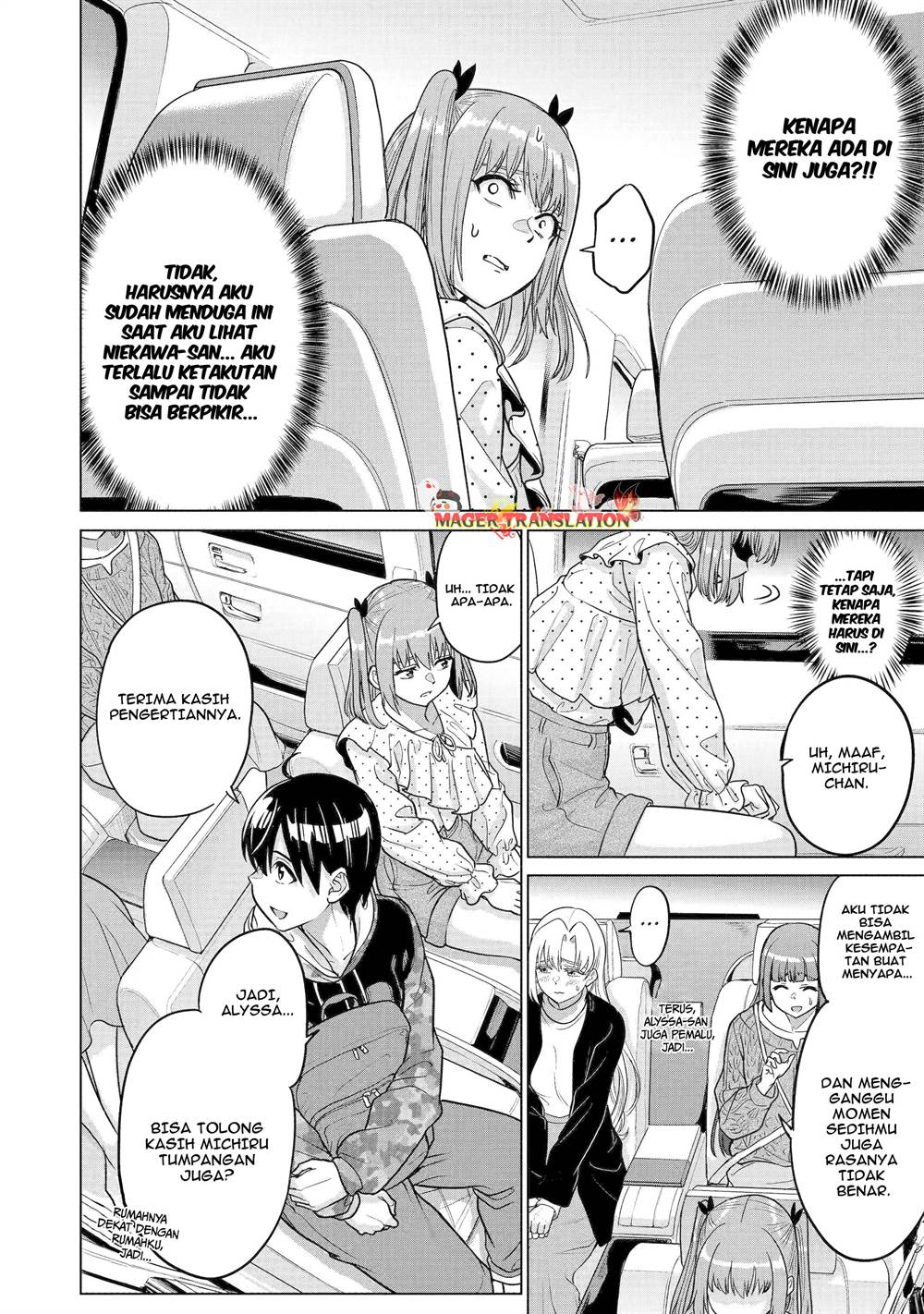 image-komik-koukousei-web-sakka-no-mote-seikatsu-anta-ga-kami-sakka-na-wakenai-desho-to-boku-wo-futta-osananajimi-ga-koukaishiteru-kedo-mou-osoi-chapter-19-12/26