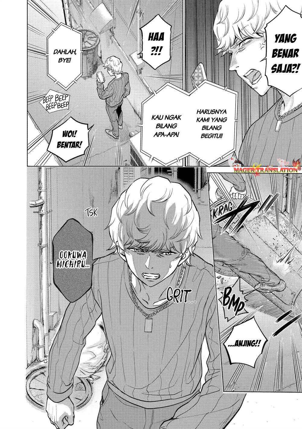 image-komik-koukousei-web-sakka-no-mote-seikatsu-anta-ga-kami-sakka-na-wakenai-desho-to-boku-wo-futta-osananajimi-ga-koukaishiteru-kedo-mou-osoi-chapter-19-16/26