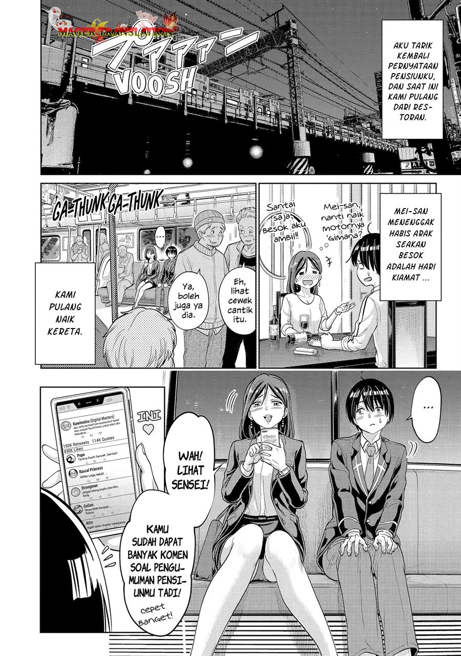 image-komik-koukousei-web-sakka-no-mote-seikatsu-anta-ga-kami-sakka-na-wakenai-desho-to-boku-wo-futta-osananajimi-ga-koukaishiteru-kedo-mou-osoi-chapter-2-2/32