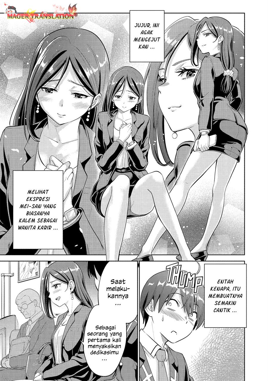 image-komik-koukousei-web-sakka-no-mote-seikatsu-anta-ga-kami-sakka-na-wakenai-desho-to-boku-wo-futta-osananajimi-ga-koukaishiteru-kedo-mou-osoi-chapter-2-5/32