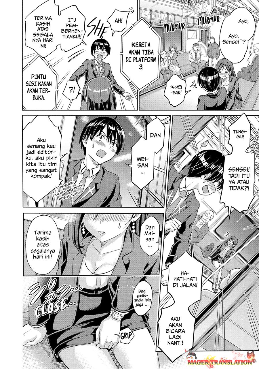 image-komik-koukousei-web-sakka-no-mote-seikatsu-anta-ga-kami-sakka-na-wakenai-desho-to-boku-wo-futta-osananajimi-ga-koukaishiteru-kedo-mou-osoi-chapter-2-14/32