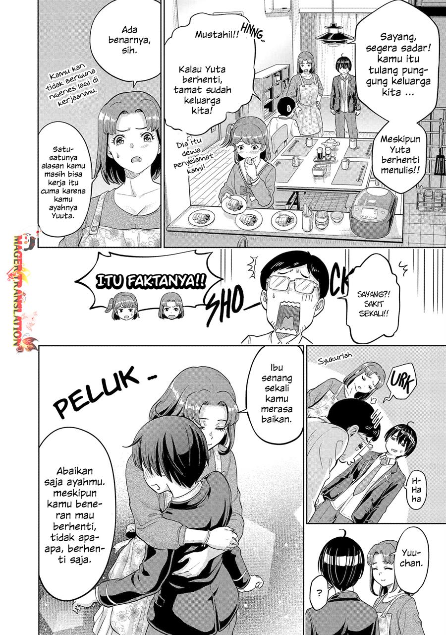 image-komik-koukousei-web-sakka-no-mote-seikatsu-anta-ga-kami-sakka-na-wakenai-desho-to-boku-wo-futta-osananajimi-ga-koukaishiteru-kedo-mou-osoi-chapter-2-20/32