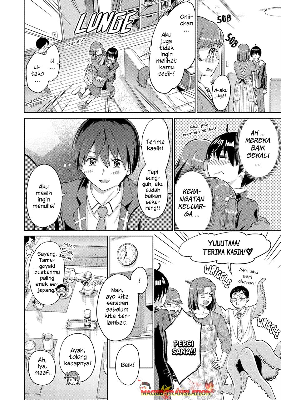 image-komik-koukousei-web-sakka-no-mote-seikatsu-anta-ga-kami-sakka-na-wakenai-desho-to-boku-wo-futta-osananajimi-ga-koukaishiteru-kedo-mou-osoi-chapter-2-22/32