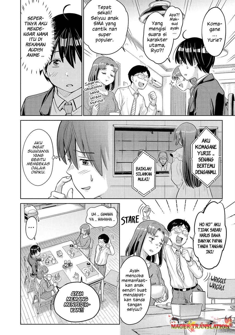 image-komik-koukousei-web-sakka-no-mote-seikatsu-anta-ga-kami-sakka-na-wakenai-desho-to-boku-wo-futta-osananajimi-ga-koukaishiteru-kedo-mou-osoi-chapter-2-28/32