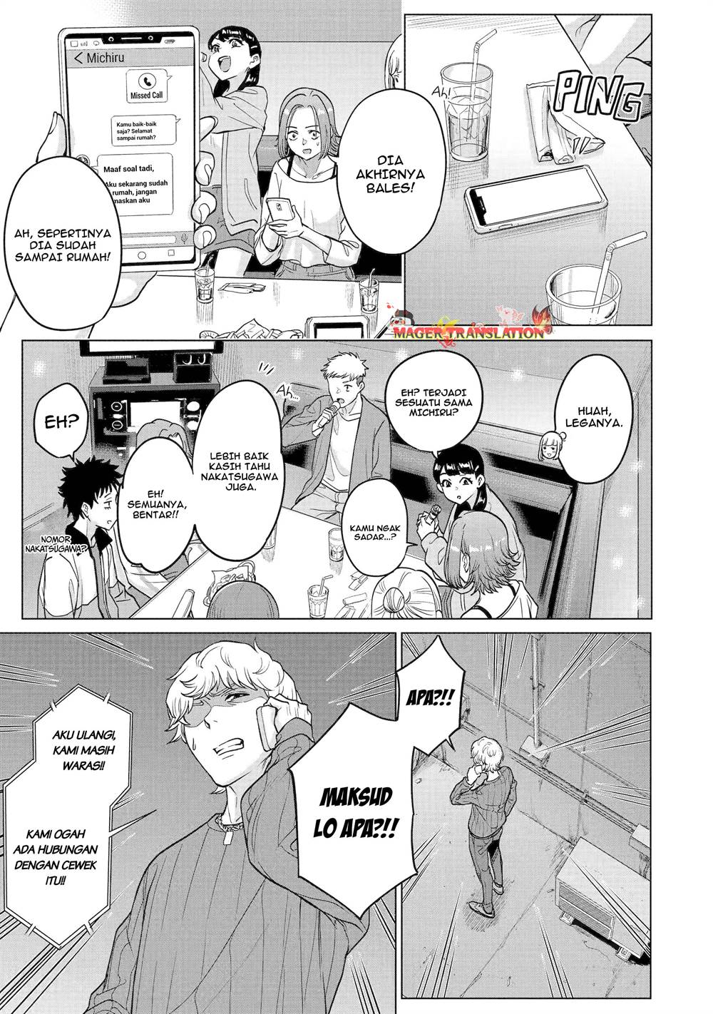 image-komik-koukousei-web-sakka-no-mote-seikatsu-anta-ga-kami-sakka-na-wakenai-desho-to-boku-wo-futta-osananajimi-ga-koukaishiteru-kedo-mou-osoi-chapter-20-15/26