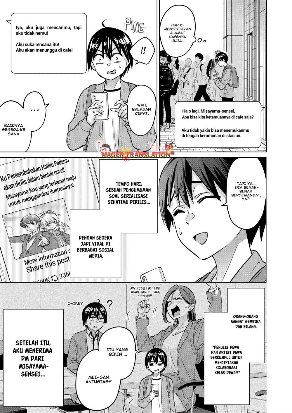 image-komik-koukousei-web-sakka-no-mote-seikatsu-anta-ga-kami-sakka-na-wakenai-desho-to-boku-wo-futta-osananajimi-ga-koukaishiteru-kedo-mou-osoi-chapter-21-10/30