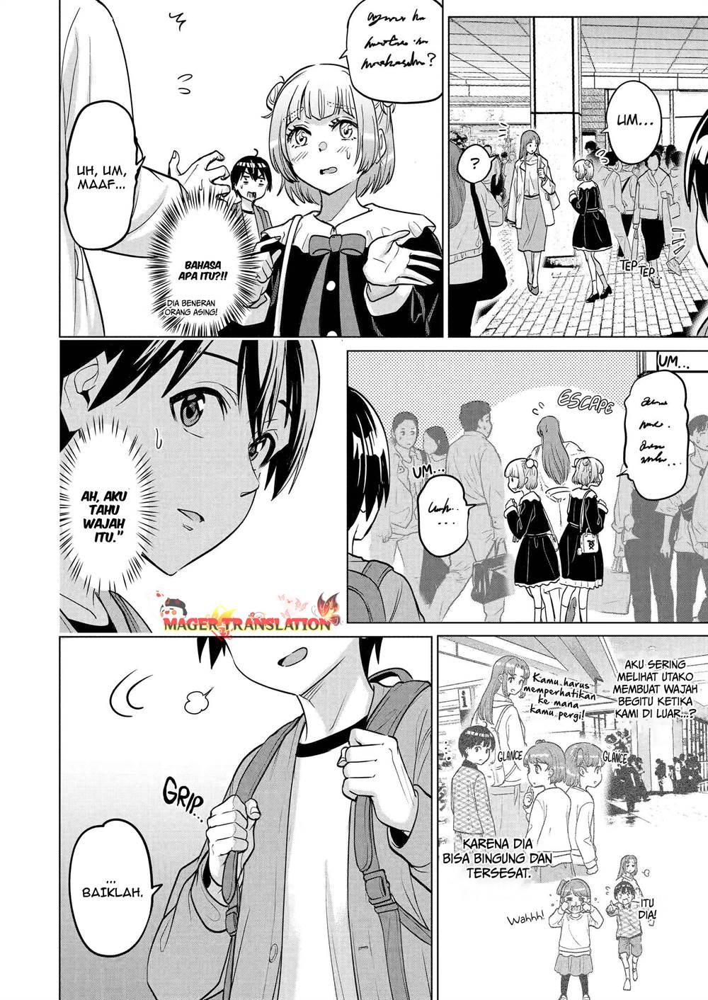 image-komik-koukousei-web-sakka-no-mote-seikatsu-anta-ga-kami-sakka-na-wakenai-desho-to-boku-wo-futta-osananajimi-ga-koukaishiteru-kedo-mou-osoi-chapter-21-13/30