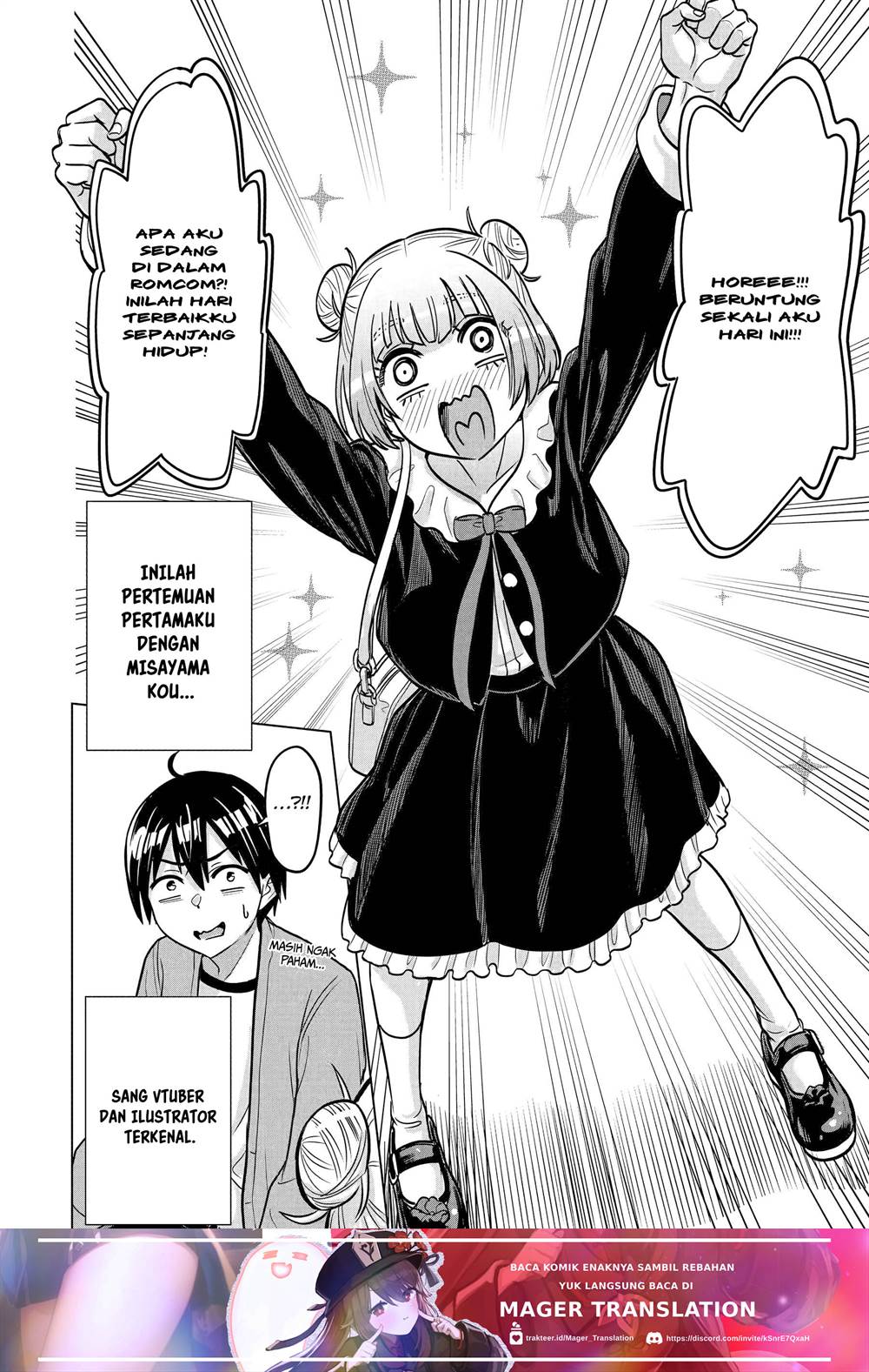 image-komik-koukousei-web-sakka-no-mote-seikatsu-anta-ga-kami-sakka-na-wakenai-desho-to-boku-wo-futta-osananajimi-ga-koukaishiteru-kedo-mou-osoi-chapter-21-27/30