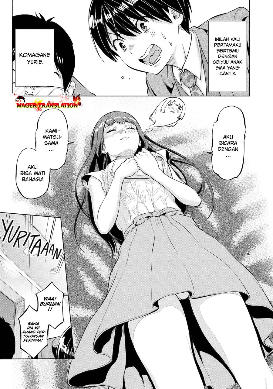 image-komik-koukousei-web-sakka-no-mote-seikatsu-anta-ga-kami-sakka-na-wakenai-desho-to-boku-wo-futta-osananajimi-ga-koukaishiteru-kedo-mou-osoi-chapter-3-23/28